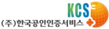 로고 사진