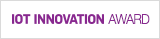 iot AWARD KOREA