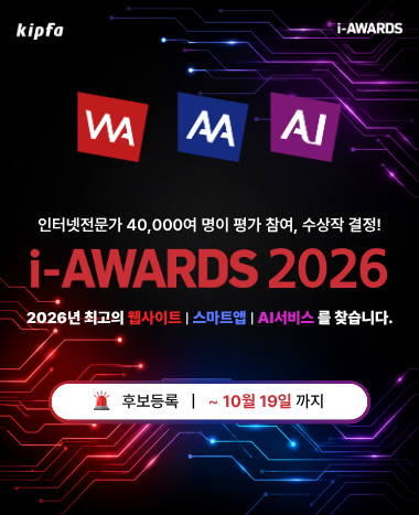 통합_후보공모