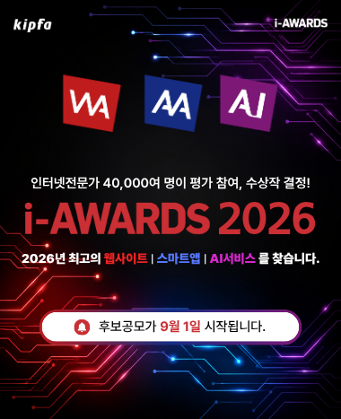 통합_후보공모