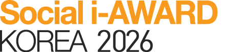 Social i- AWARD 2026