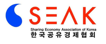 한국공유경제협회