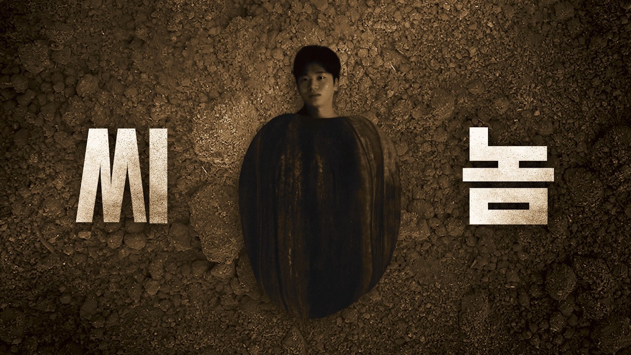 하이원리조트