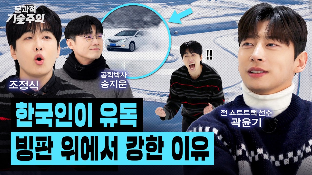 모비스라이브